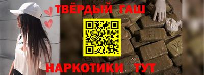 первитин Волжск