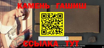 а пвп мука Абакан