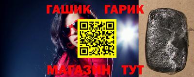 а пвп мука Абакан