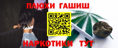 дистиллят марихуана Азнакаево