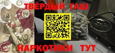 дистиллят марихуана Азнакаево