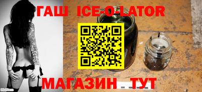 гидропоника Абинск