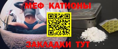 не бодяженный Волжский