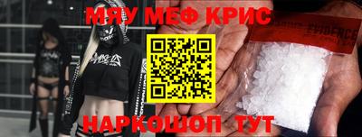 не бодяженный Волжский