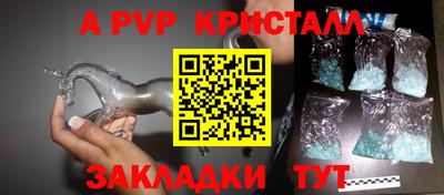 не бодяженный Волжский