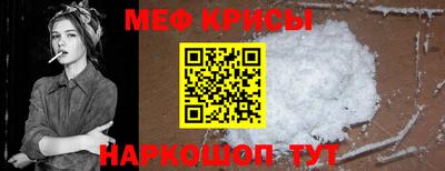 не бодяженный Волжский