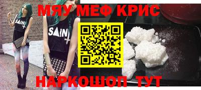 не бодяженный Волжский