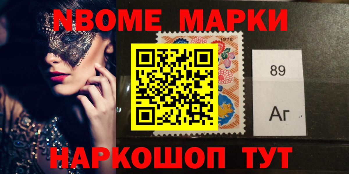 omg ТОР  LSD-25 экстази ecstasy  Лсд 25 экстази  Вход с VPN  Уфа  LSD-25 экстази кислота 