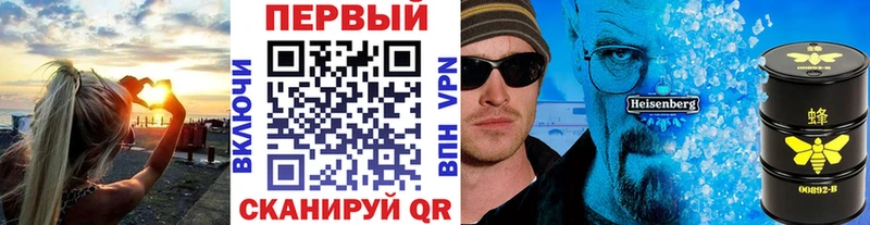 Метамфетамин пудра  Уфа 